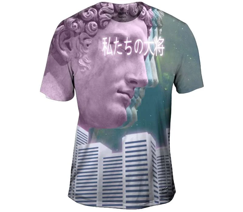 Today Only Hail to Our Overlord